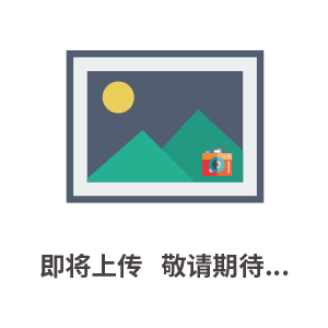 地埋式生活污水處理設備
